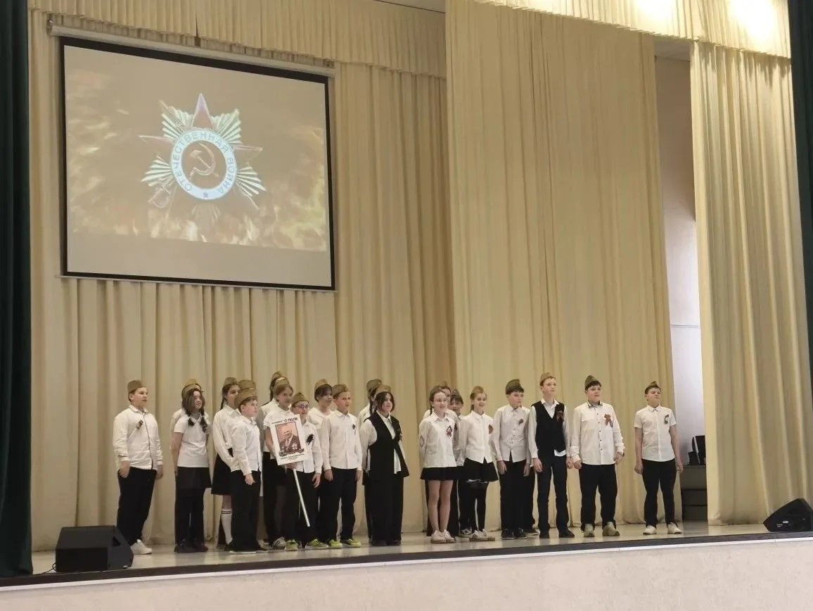 Концерт военно‑патриотической песни!
